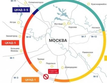 ЦКАД на карте Москвы - подробная схема участков